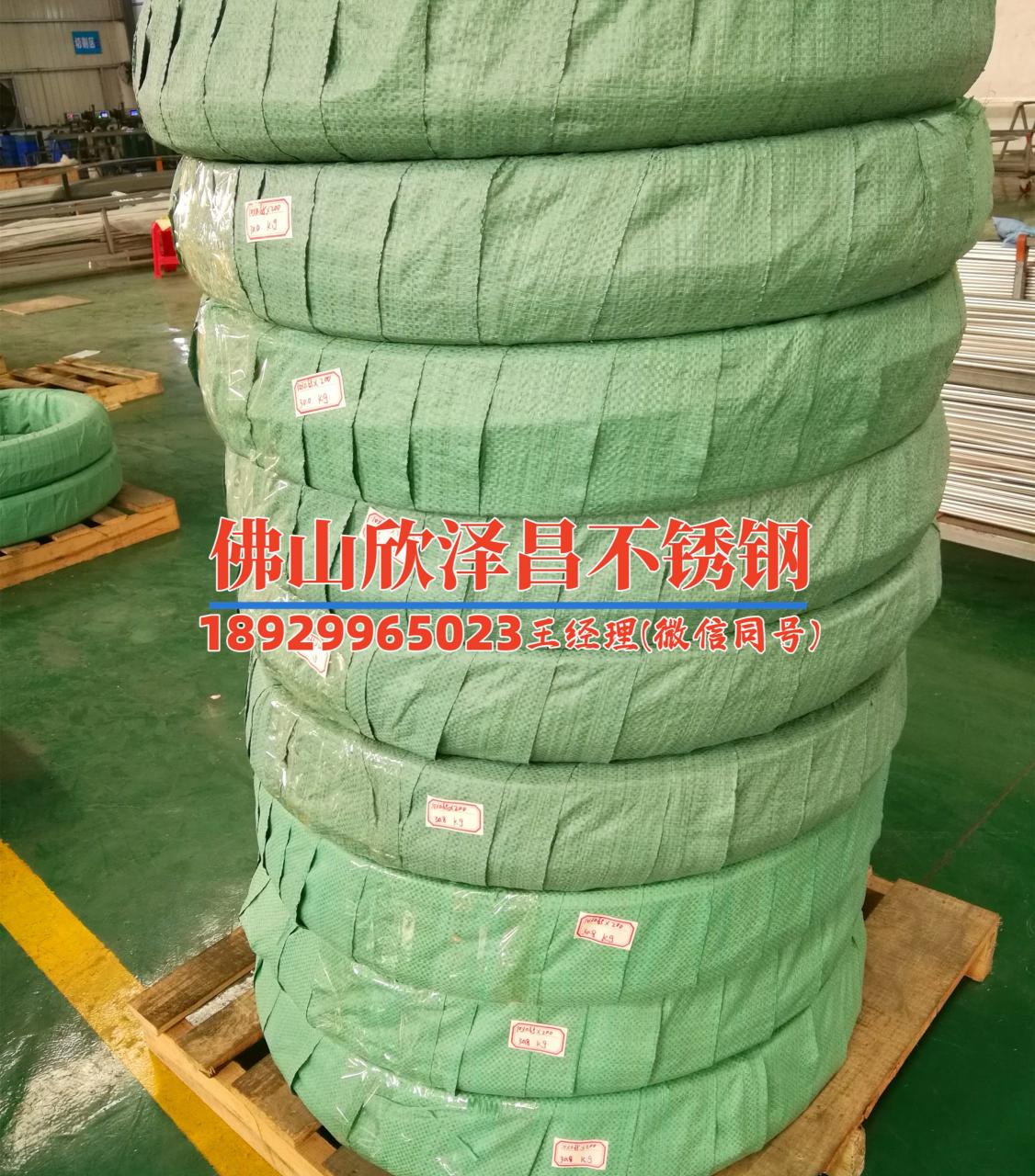 不銹鋼絲螺旋盤管