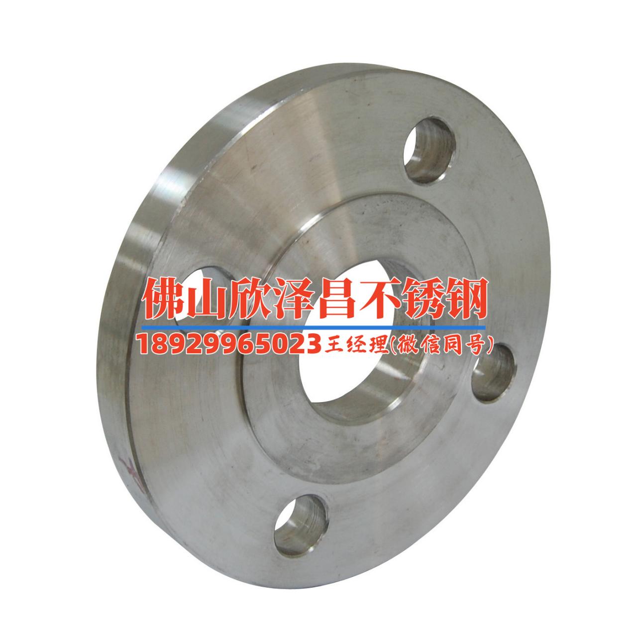 不銹鋼立式明裝風機盤管