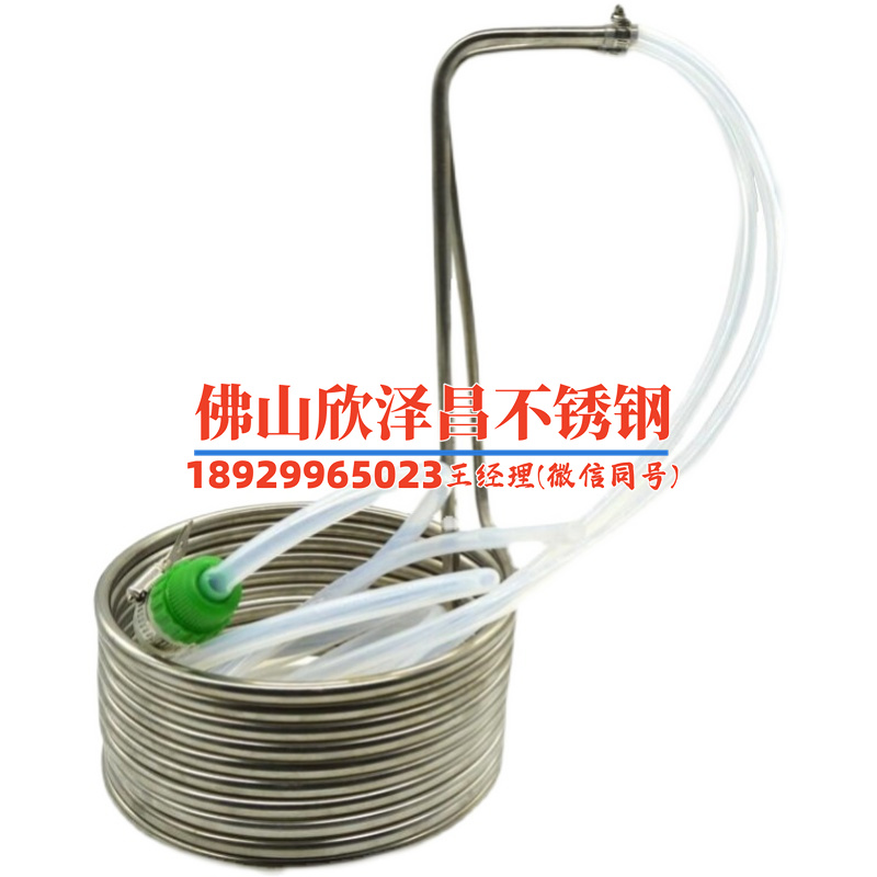 冷凝不銹鋼盤管加工