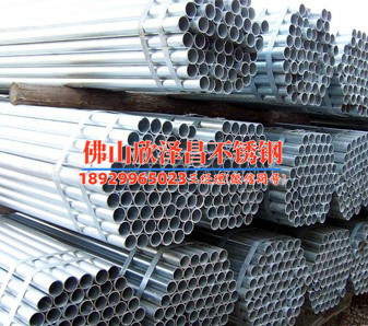 西安加工不銹鋼盤管