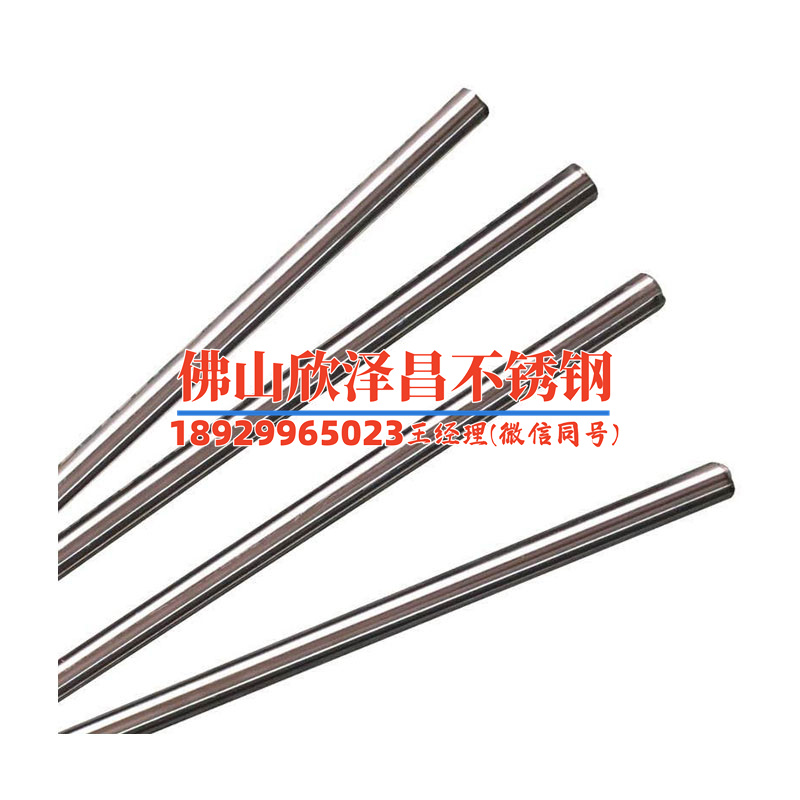 保山不銹鋼無縫盤管現貨供應