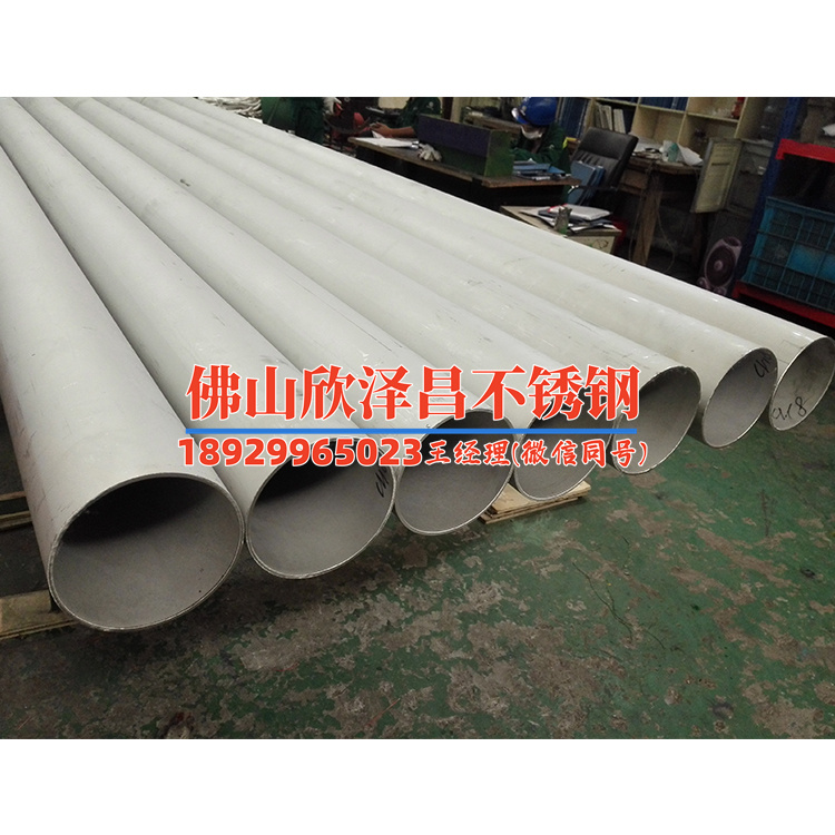 福建不銹鋼無縫盤管新價格 福建不銹鋼無縫盤管新價格