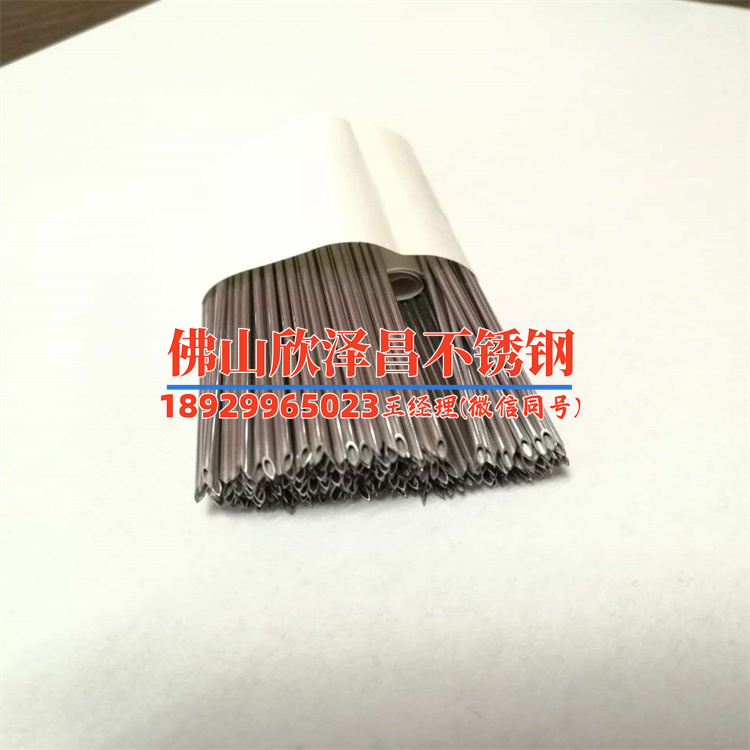 不銹鋼耐高壓盤管 不銹鋼耐高壓盤管