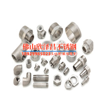 不銹鋼盤管計重公式