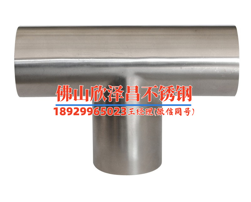 不銹鋼盤管如何試壓