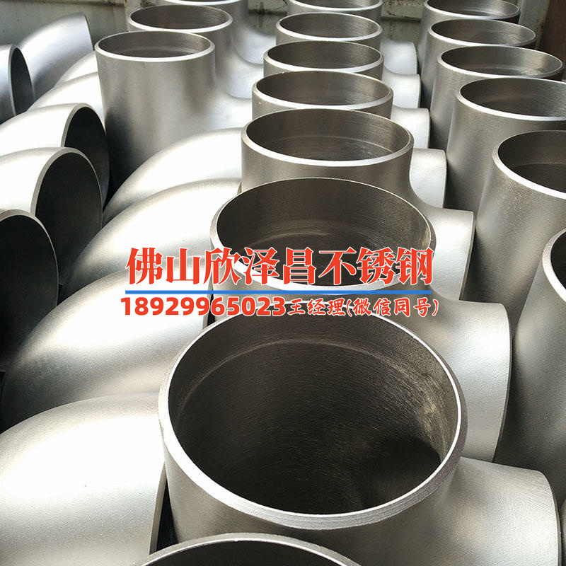 不銹鋼套管盤管冷凝器換熱器 不銹鋼套管盤管冷凝器換熱器