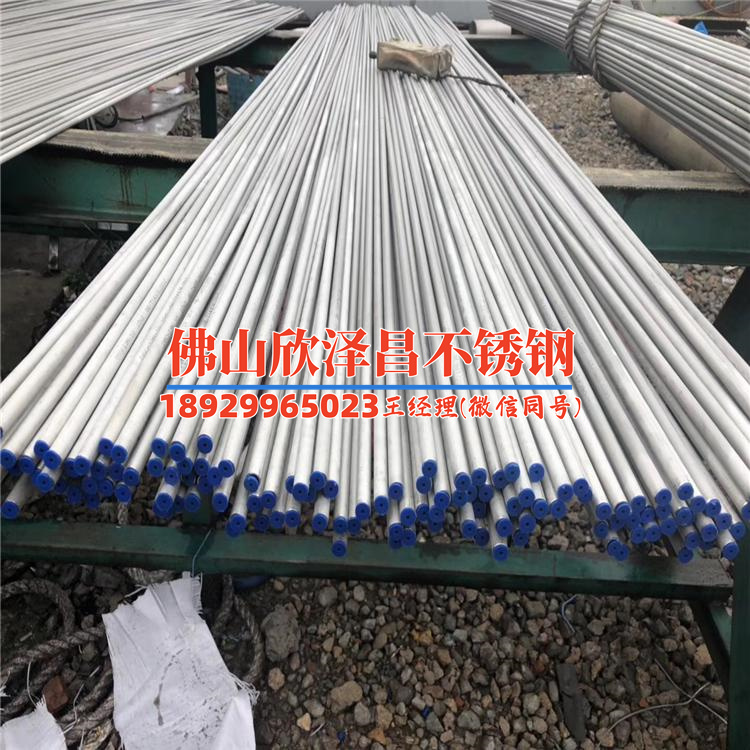 二手盤管不銹鋼反應釜