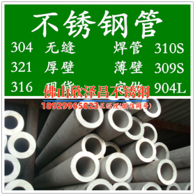 不銹鋼套管盤管冷凝器換熱器 不銹鋼套管盤管冷凝器換熱器