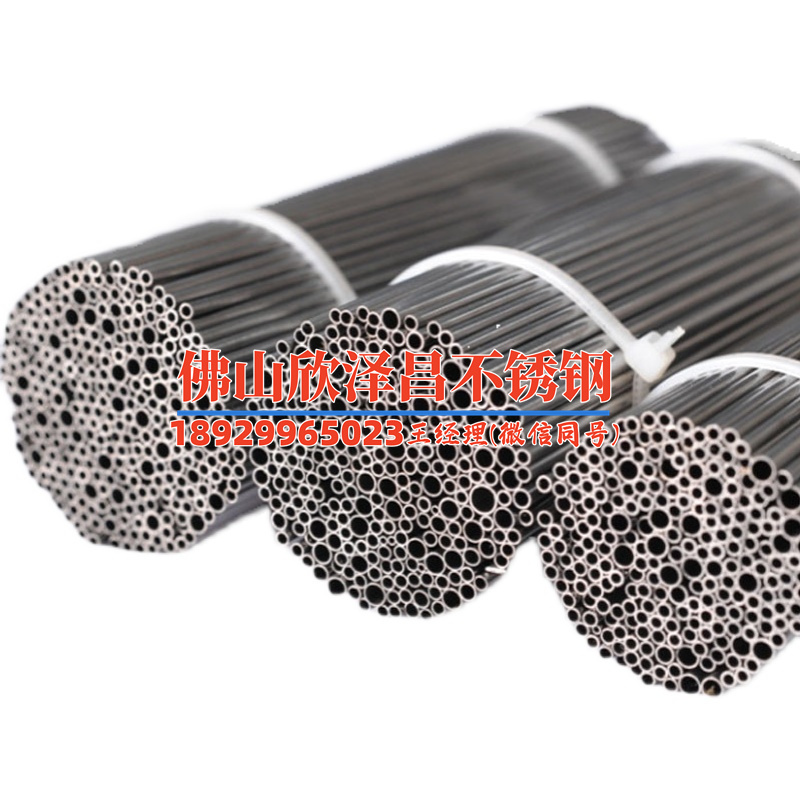 不銹鋼內(nèi)盤管反應(yīng)釜500l