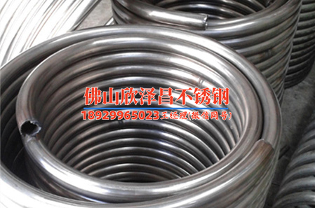 東莞304不銹鋼管