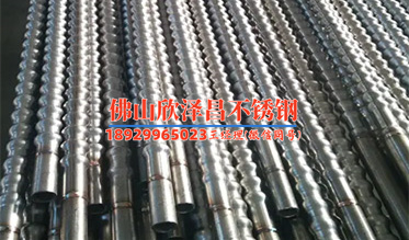 304不銹鋼管品牌排行榜前十名