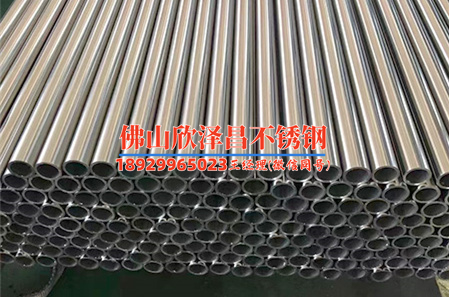 不銹鋼管304規(guī)格