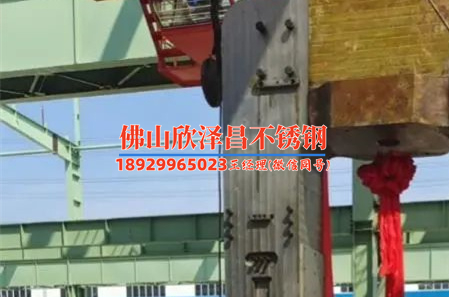 不銹鋼管304十大名牌