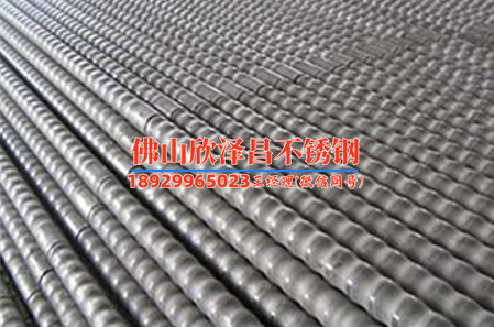 304不銹鋼管什么價(jià)