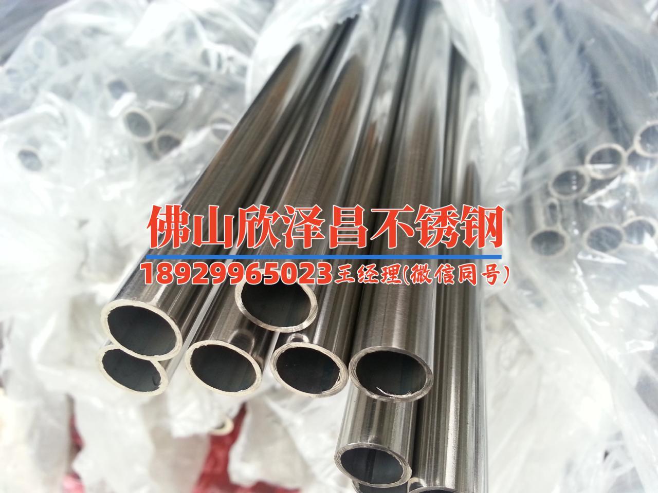 南陽不銹鋼無縫盤管小口徑盤管 南陽不銹鋼無縫盤管小口徑盤管