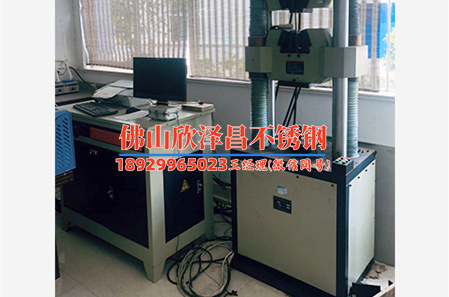 304l不銹鋼管生產(chǎn)廠家