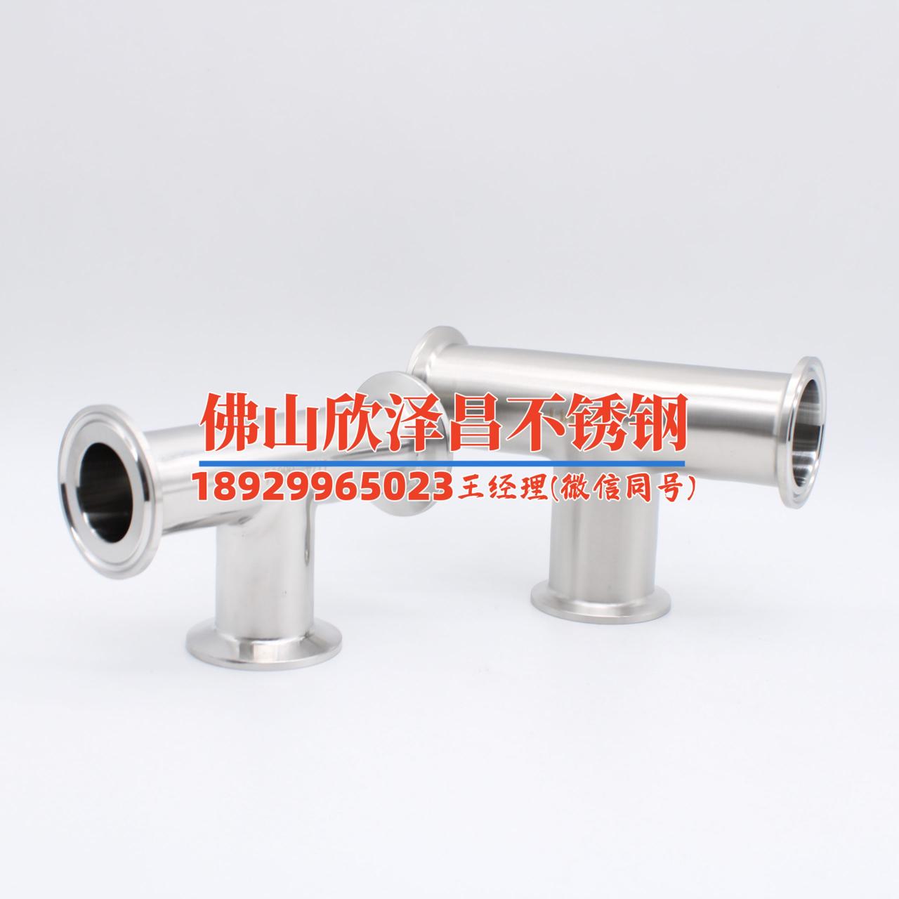 江西無縫不銹鋼換熱管