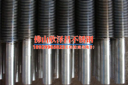 不銹鋼管304國(guó)標(biāo)厚度