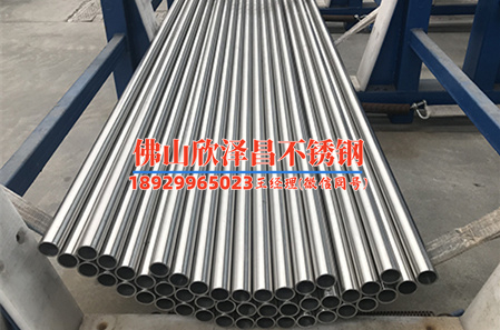 佛山不銹鋼管價格304價格表