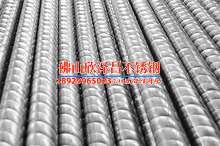 今天不銹鋼管304價格最新價格表