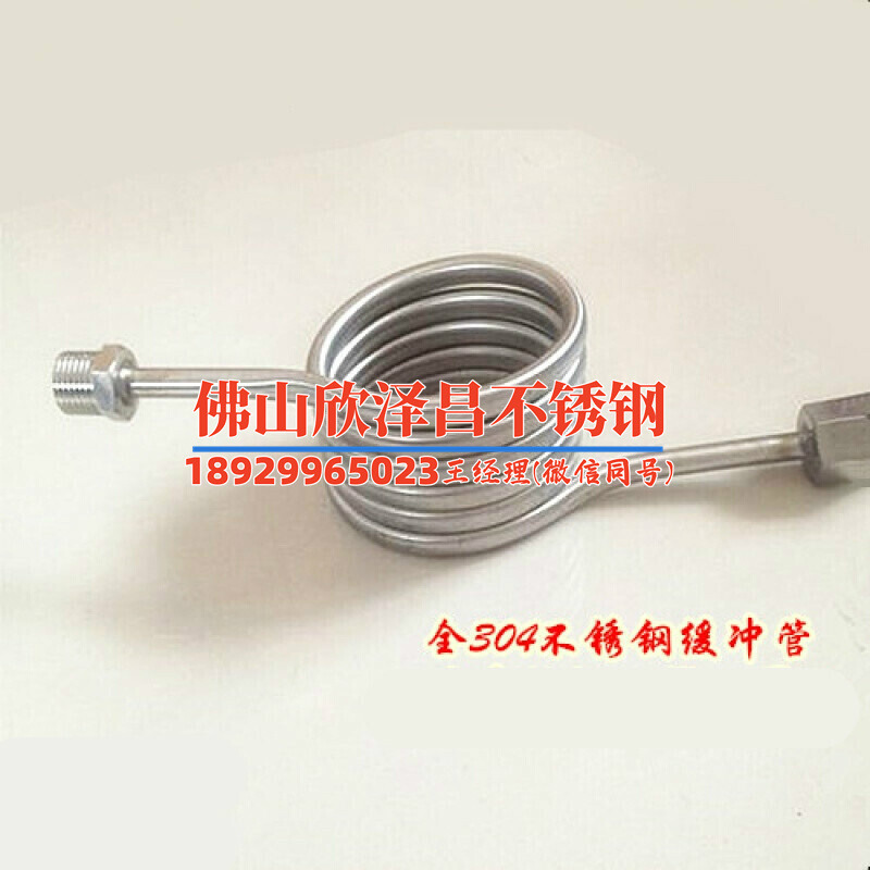 無縫不銹鋼盤管生產廠家 無縫不銹鋼盤管生產廠家