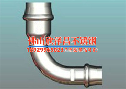 不銹鋼盤管供應 不銹鋼盤管供應