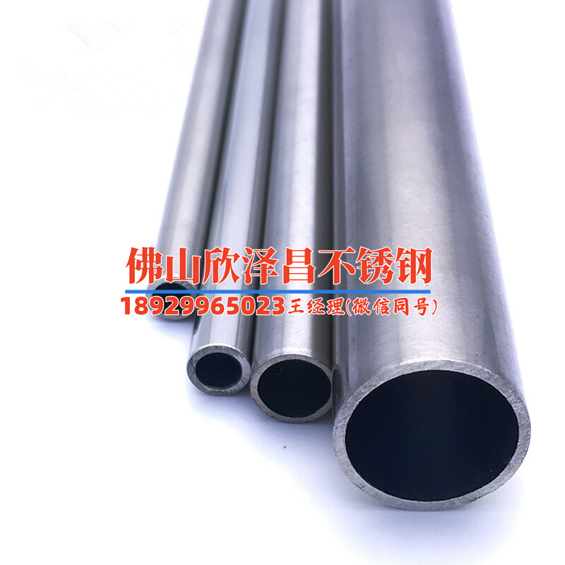 湖北薄壁不銹鋼換熱管