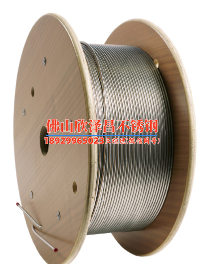 不銹鋼盤管供應 不銹鋼盤管供應