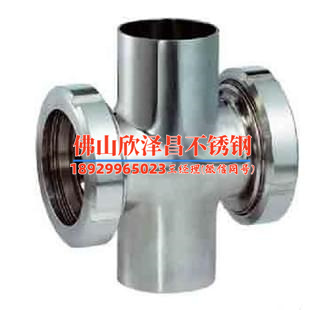 不銹鋼管 316l 無縫(316L無縫不銹鋼管的性能與用途)