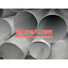 撫州304無縫不銹鋼管(撫州304無縫不銹鋼管的品質優勢與應用前景解析)