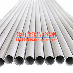 304不銹鋼管拆卸(304不銹鋼管拆卸：高效、安全的解決方案)