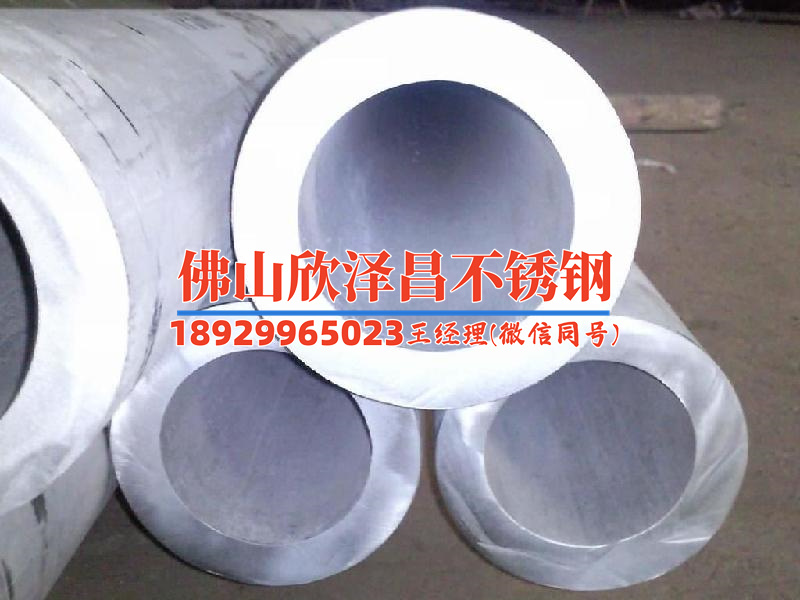 洛陽不銹鋼盤管廠(洛陽不銹鋼盤管廠：創新發展與行業前沿)