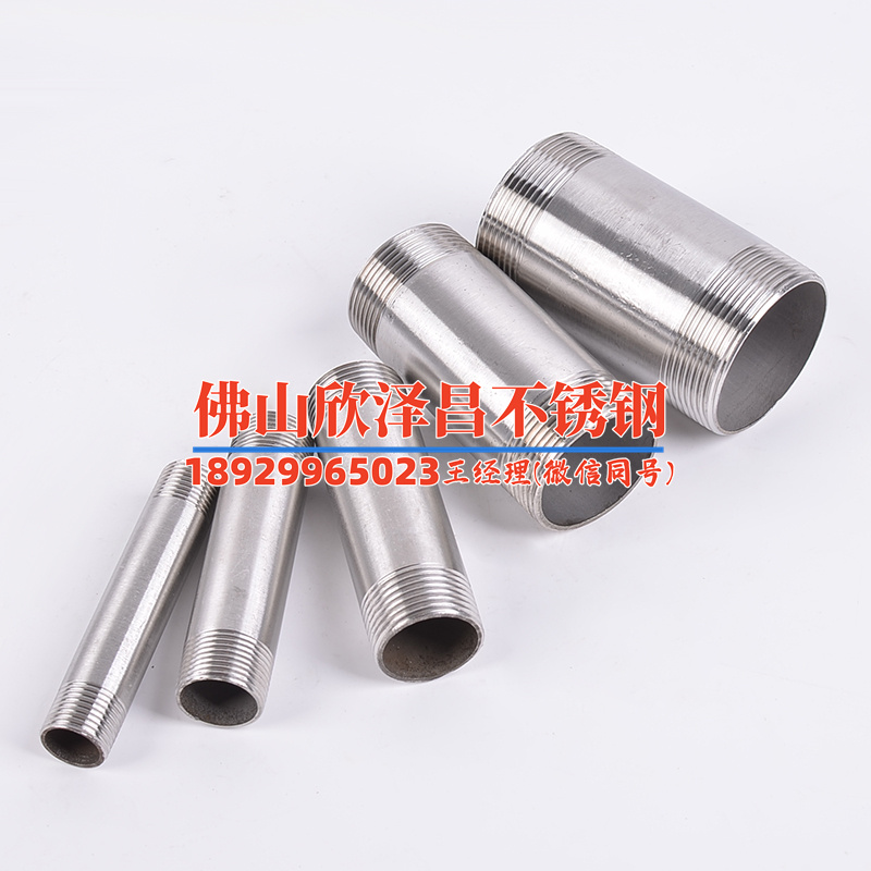 荊州316不銹鋼管怎么樣(荊州316不銹鋼管：性能卓越，廣泛應用，一站式解決方案)