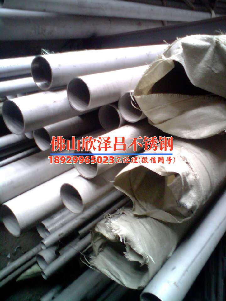 304不銹鋼管卡加厚半卡(304不銹鋼管卡加厚半卡：性能優(yōu)越，承載更多重量，讓你工作無憂！)