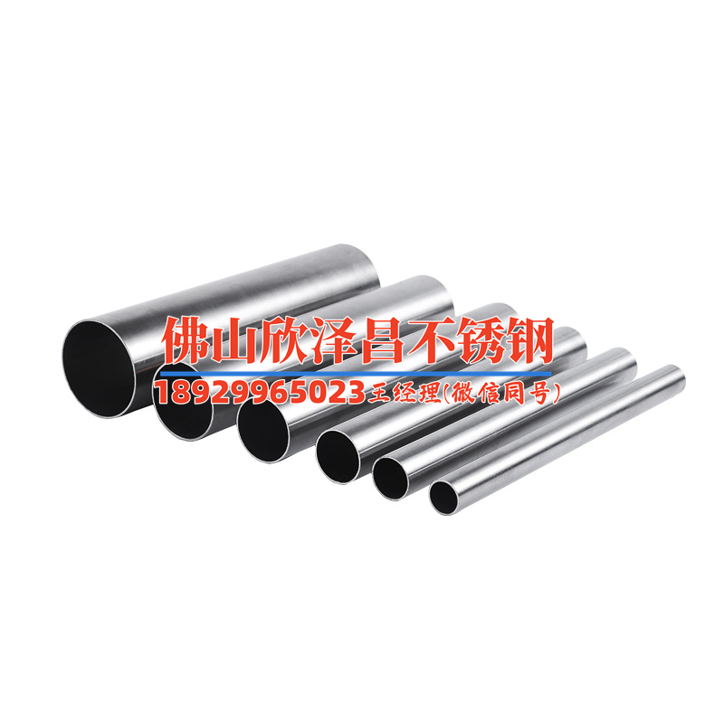 不銹鋼管彎圓加工(不銹鋼管彎圓加工技術(shù)與應(yīng)用)