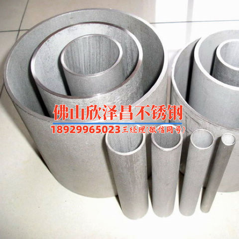 鎮江厚壁316不銹鋼管廠(鎮江厚壁316不銹鋼管廠：品質卓越，鑄就行業領先)