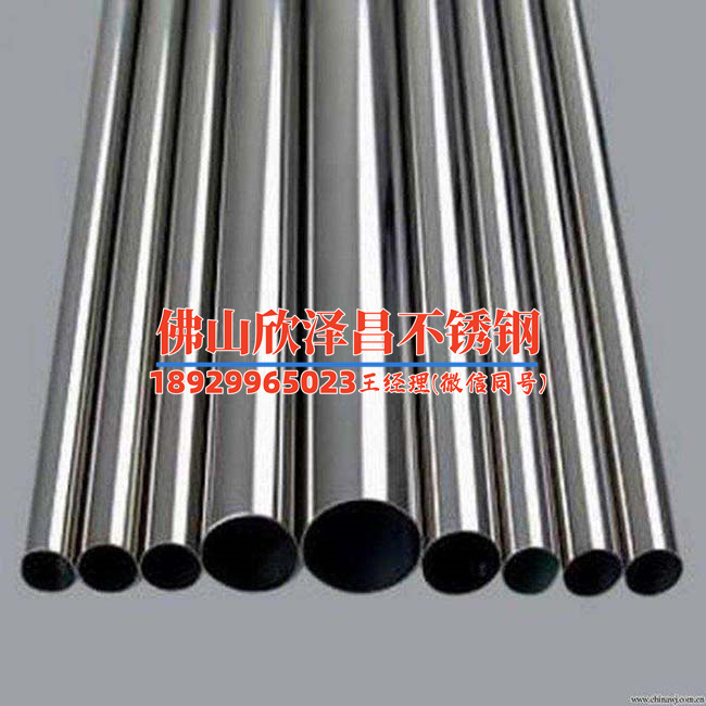 不銹鋼四芯盤管生產廠家(不銹鋼四芯盤管生產廠家：專注品質 為您提供高效卓越的產品)