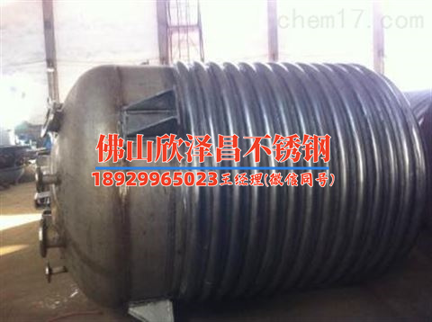 304不銹鋼管材價(jià)格(304不銹鋼管材價(jià)格指南：購(gòu)買全方位解析，幫你快速了解市場(chǎng)行情)