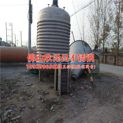 平橋316不銹鋼管尺寸(316不銹鋼管尺寸：應用與選擇技巧)