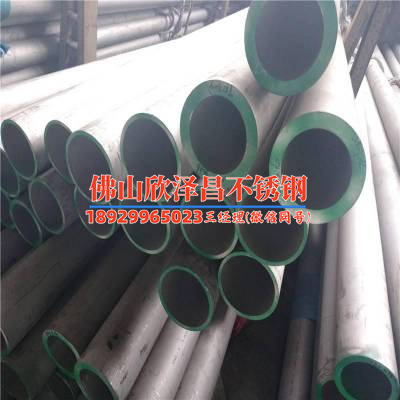 304不銹鋼管道密度(304不銹鋼管道密度及其應用研究：一種堅固材料的內在特性解析)