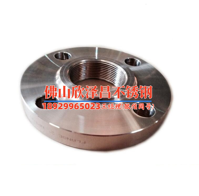 316l不銹鋼管如何看尺寸(316L不銹鋼管尺寸解析：追尋細(xì)節(jié)中的品質(zhì))