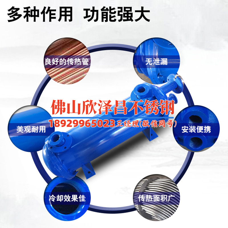 天津316l無縫不銹鋼管(精鋼打造，無縫奇跡-天津316L不銹鋼管解密)