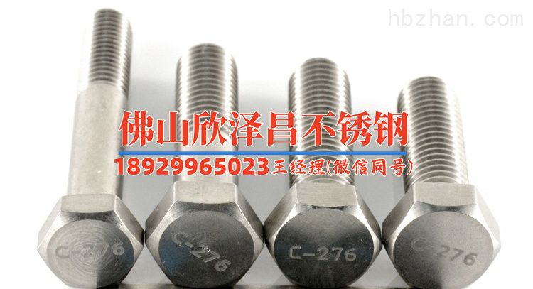 304不銹鋼管評(píng)測(cè)(304不銹鋼管全面評(píng)測(cè)與應(yīng)用分析探討)