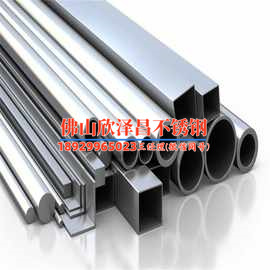 溫州304無縫不銹鋼管(溫州304無縫不銹鋼管：質(zhì)量卓越、用途廣泛的最佳選擇)