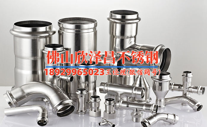 不銹鋼盤管生意好做嗎(不銹鋼盤管生意：市場前景與投資分析)