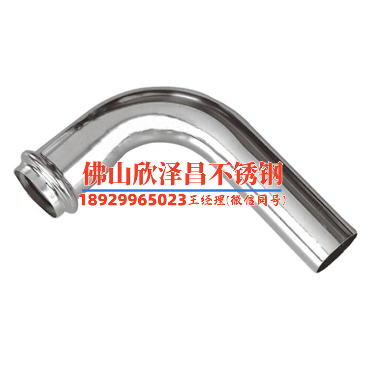 伊犁304h不銹鋼管廠家定做(【定制特種鋼管，質量有保障】)