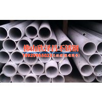 溫州不銹鋼盤管定制廠家(定制溫州不銹鋼盤管：專業品質定制服務)