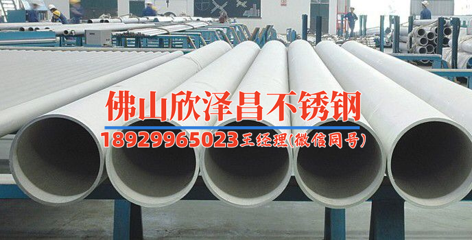 四川靠譜不銹鋼盤管廠(四川不銹鋼盤管廠：耐腐蝕，高效散熱，保證您的工業(yè)設備持久運行)