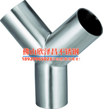 外鍍鋅內襯不銹鋼管(內襯不銹鋼管外鍍鋅處理：優異耐腐蝕性能分析)