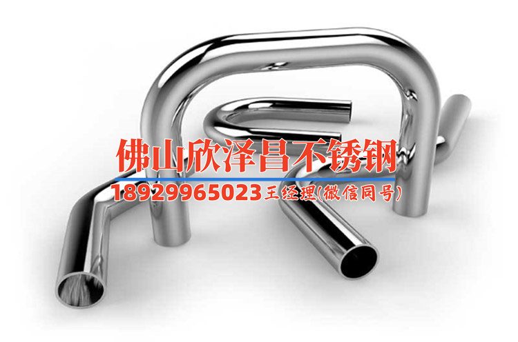 雅安304不銹鋼管方案(震撼!雅安304不銹鋼管清晰比較中的非凡細節揭秘)